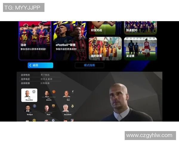 《FIFA足球超级球星全面分析与精彩时刻回顾》